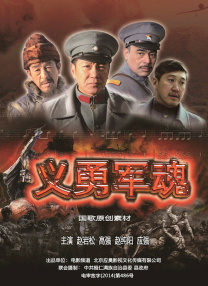 激情五月激情综合色区